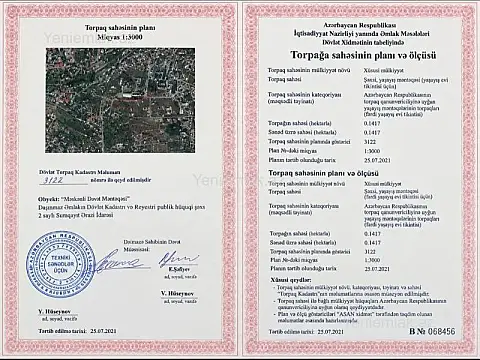 Satılır torpaq sahəsi — Sumqayıt