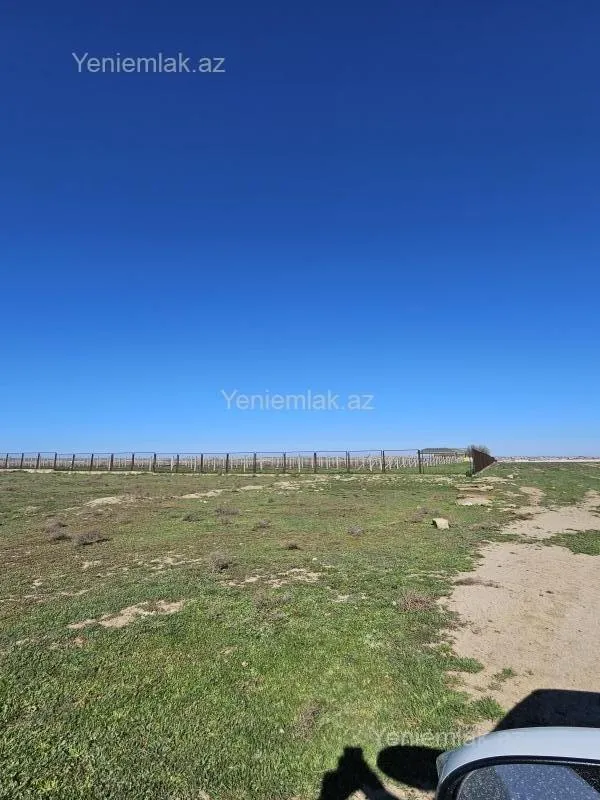 Satılır torpaq sahəsi
