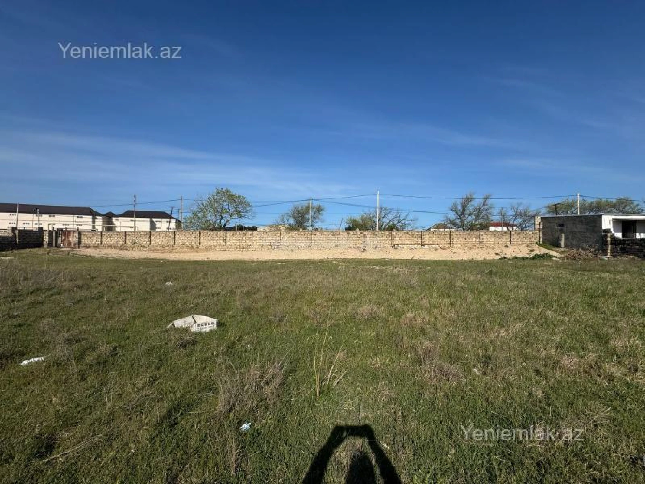 Satılır torpaq sahəsi