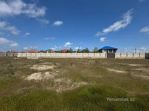 Satılır torpaq sahəsi