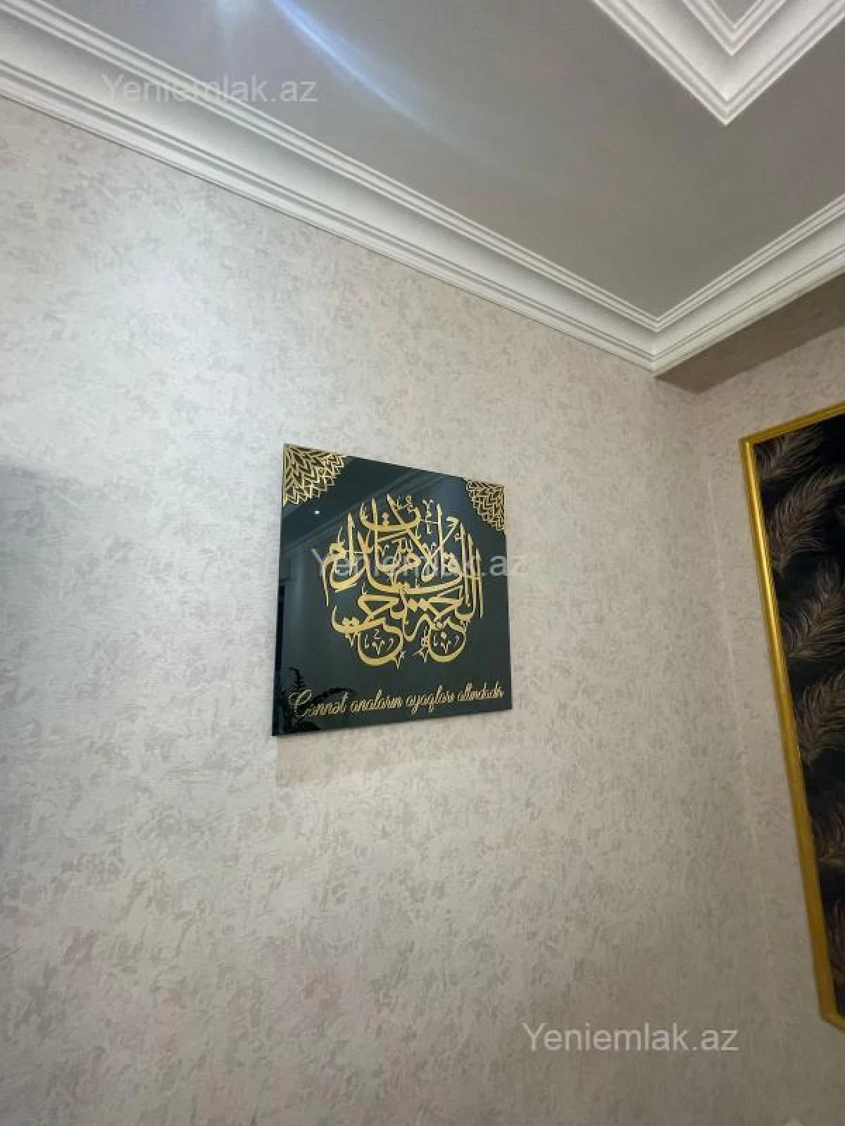 Satılır 3 otaqlı yeni tikili 145 m²