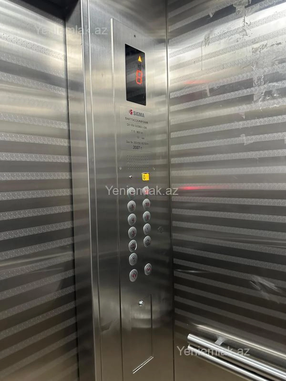 Satılır 2 otaqlı yeni tikili 74 m²