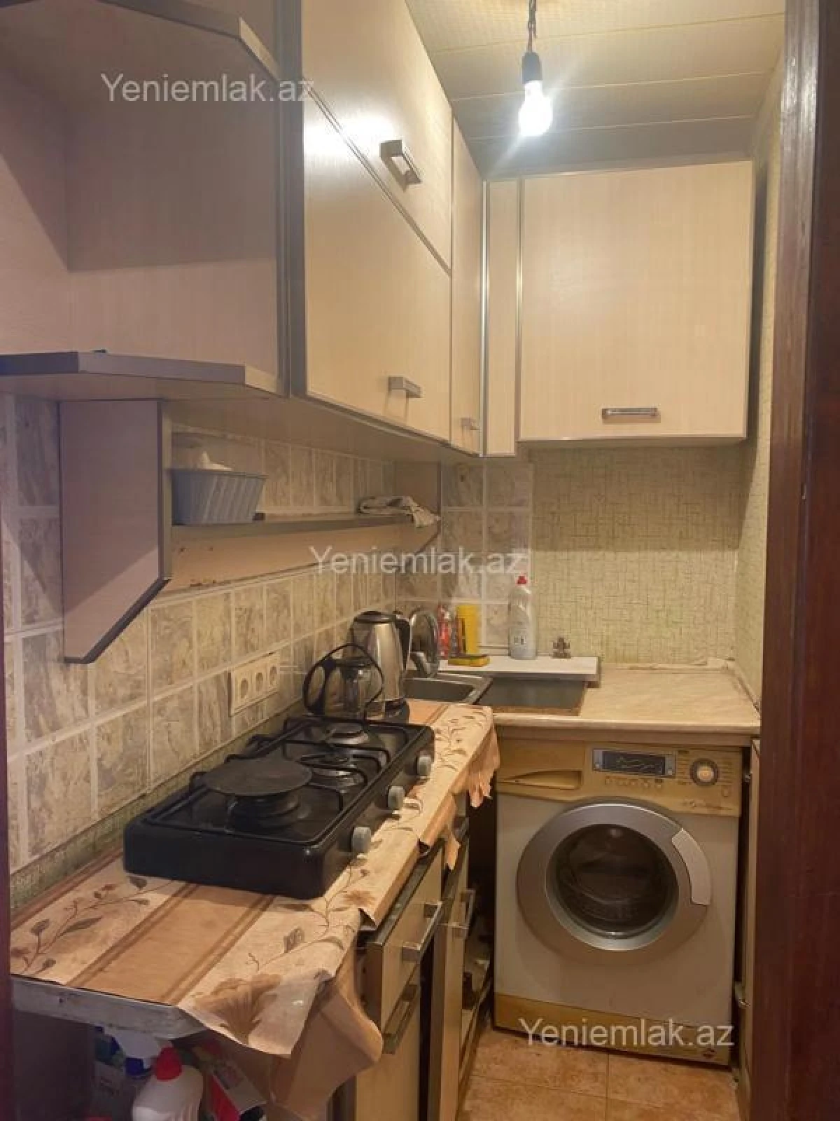 Satılır 2 otaqlı yeni tikili 46 m²