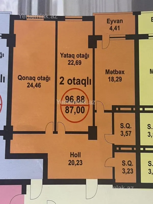 Satılır 2 otaqlı yeni tikili 97 m²