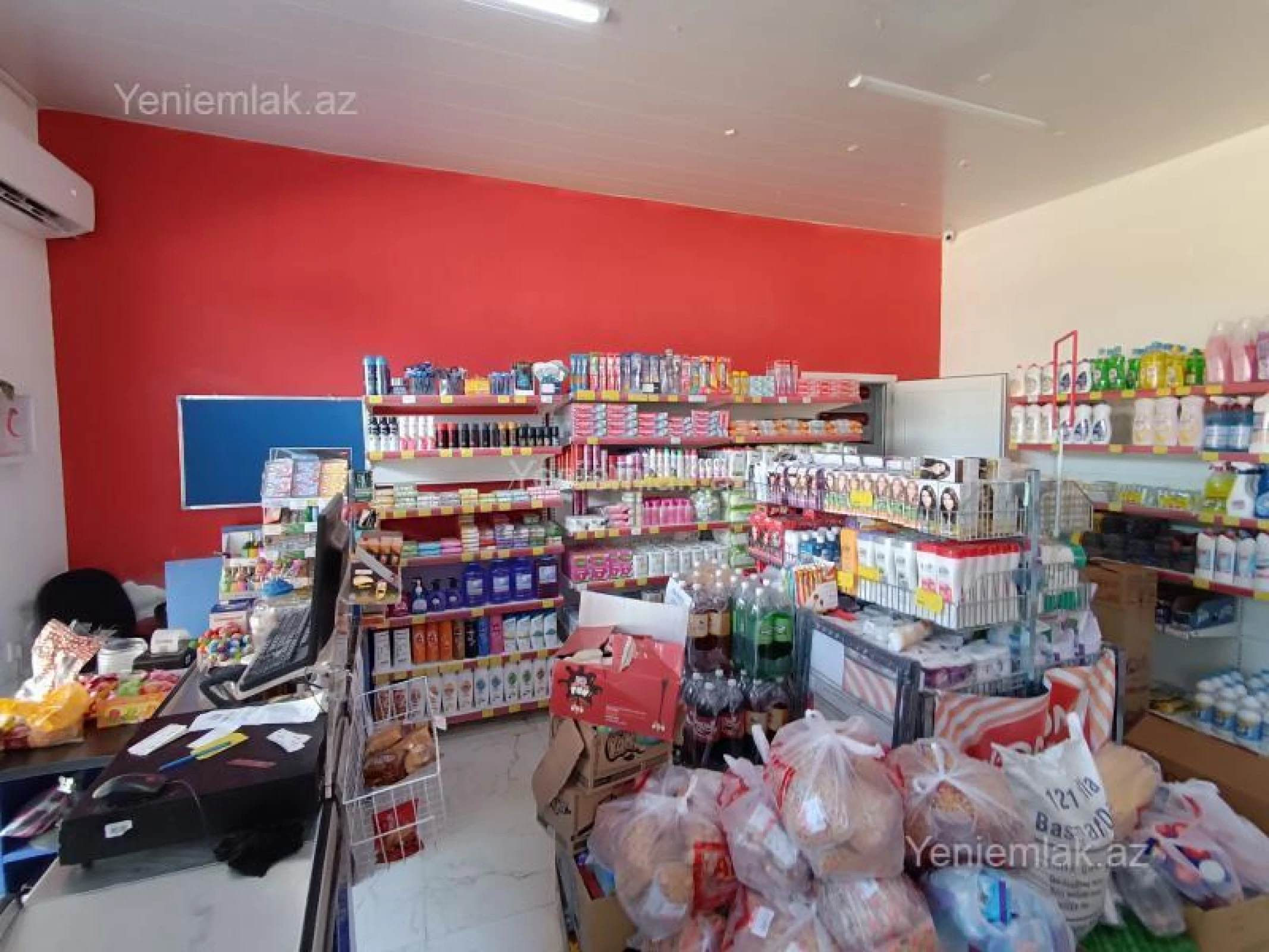 Satılır 3 otaqlı obyekt 150 m²