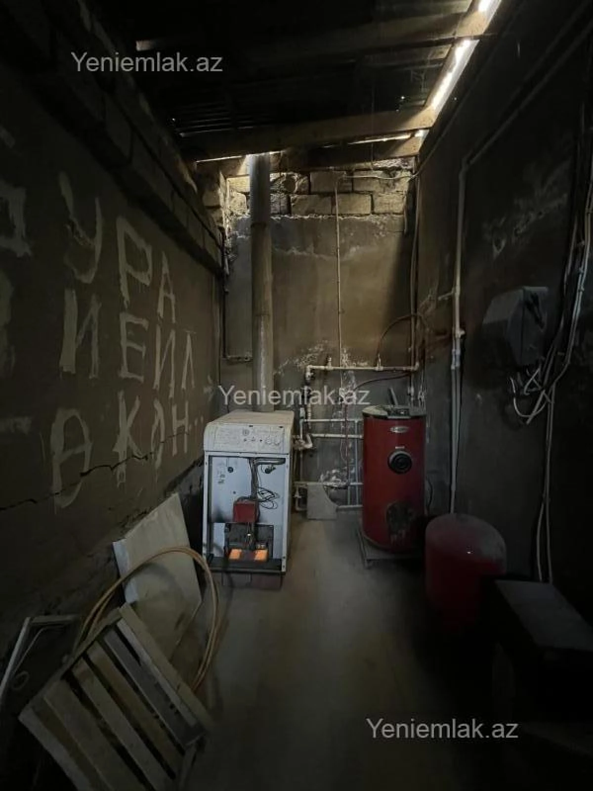 Satılır 6 otaqlı həyət evi 300 m²