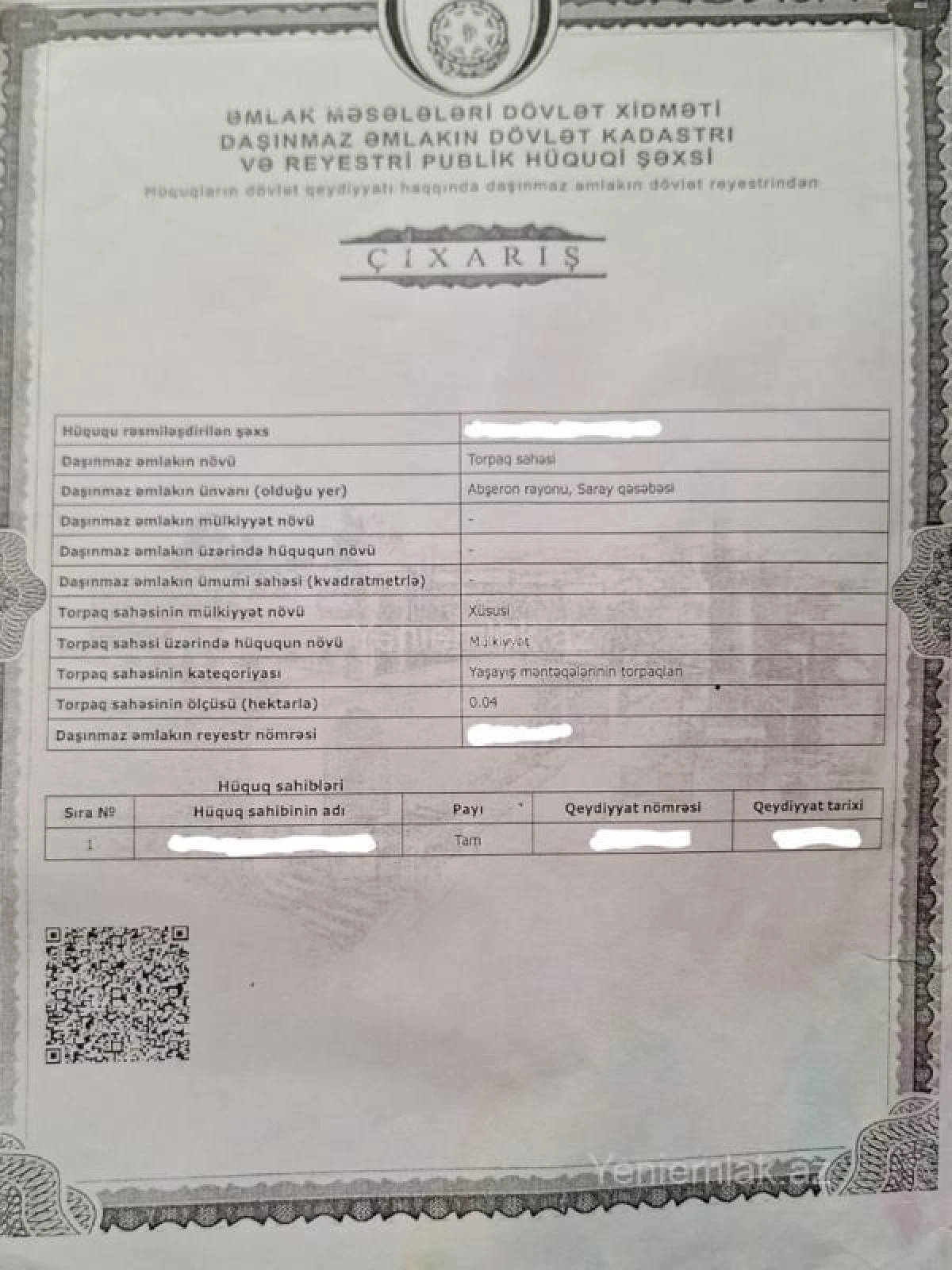 Satılır 5 otaqlı həyət evi 110 m²