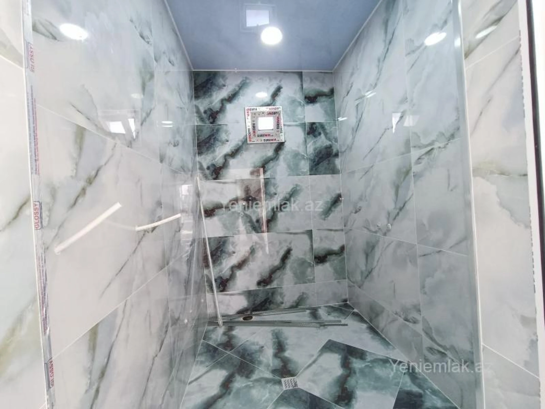 Satılır 4 otaqlı həyət evi 210 m²