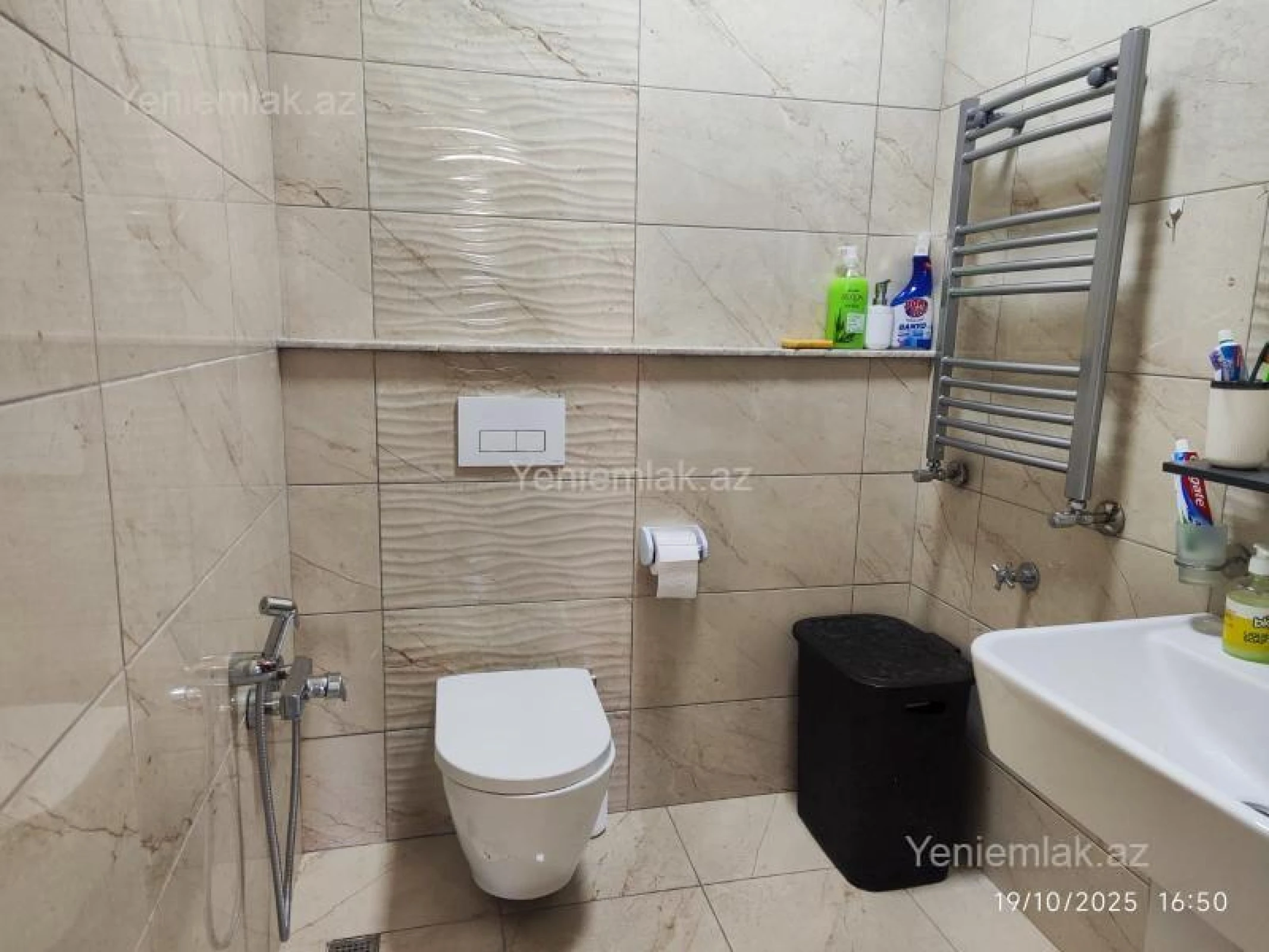 Satılır 3 otaqlı yeni tikili 96 m²