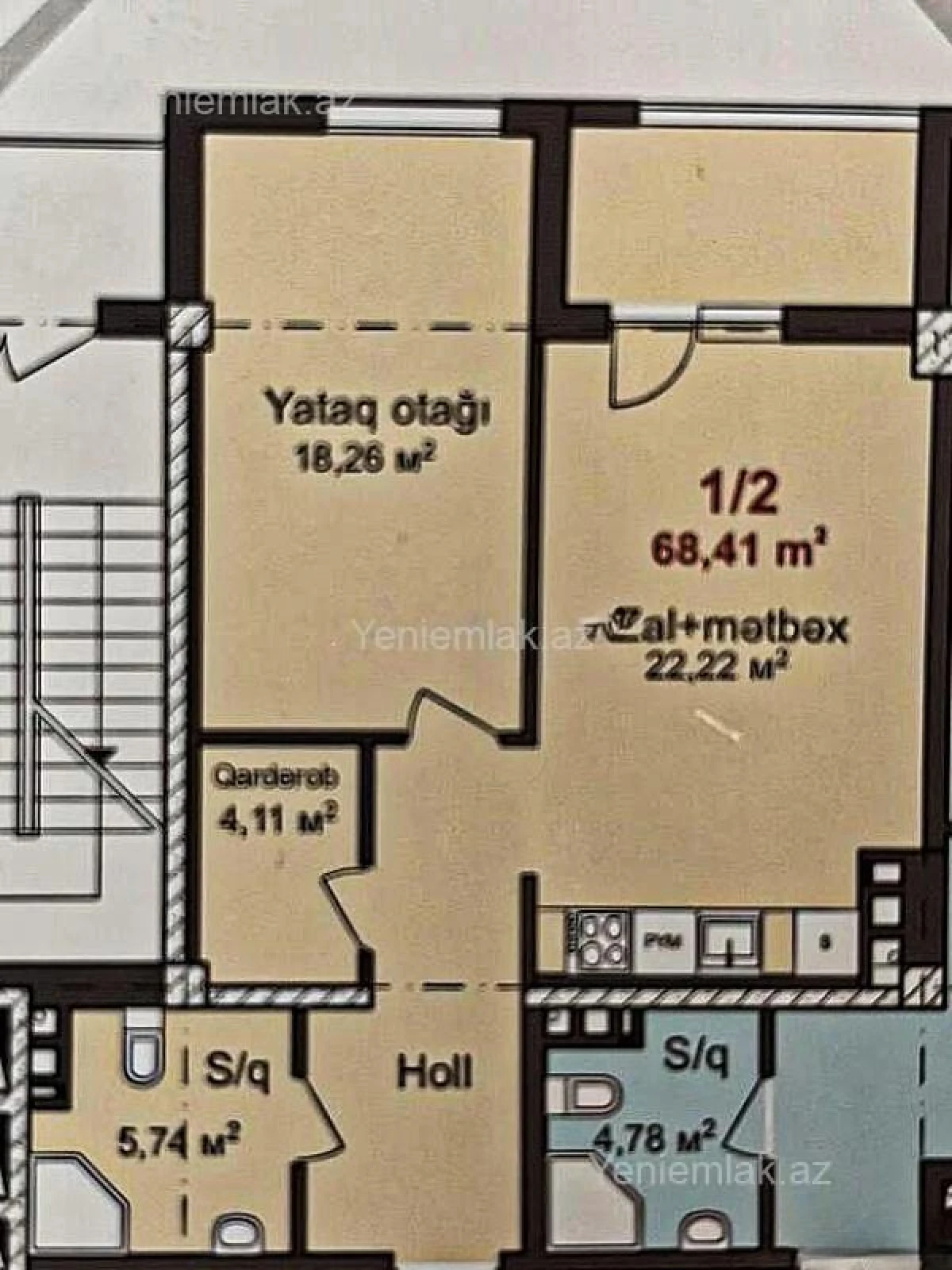 Satılır 2 otaqlı yeni tikili 70 m²