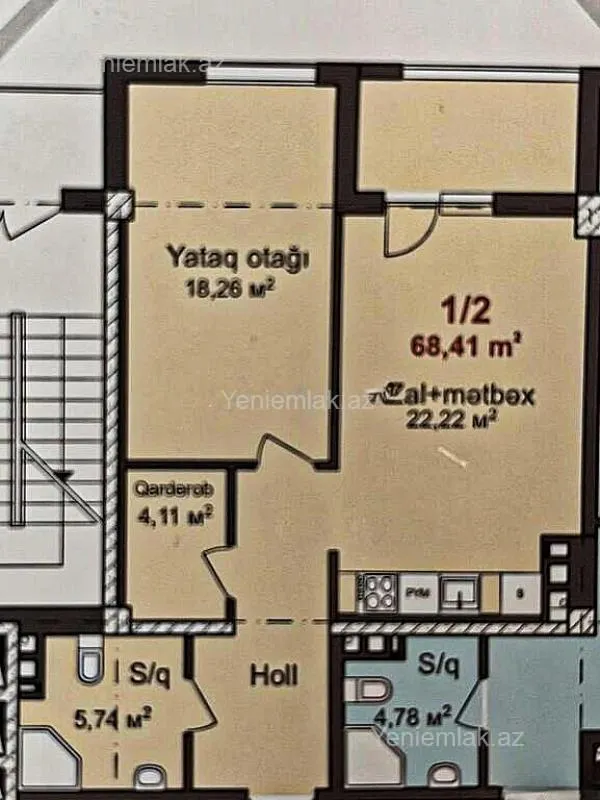 Satılır 2 otaqlı yeni tikili 70 m²