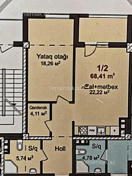 Satılır 2 otaqlı yeni tikili 70 m²