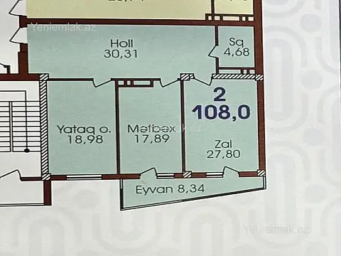 Satılır 2 otaqlı yeni tikili 108 m²
