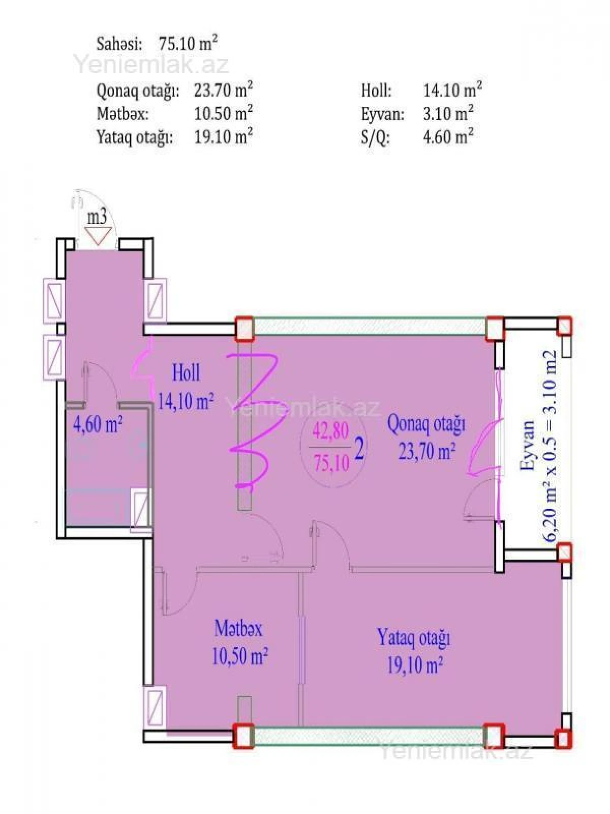 Satılır 2 otaqlı yeni tikili 75 m²