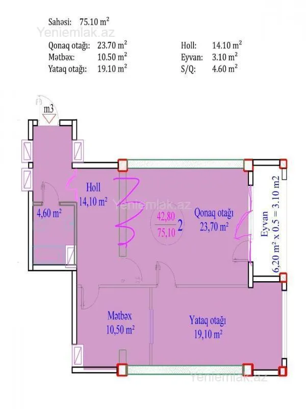 Satılır 2 otaqlı yeni tikili 75 m²