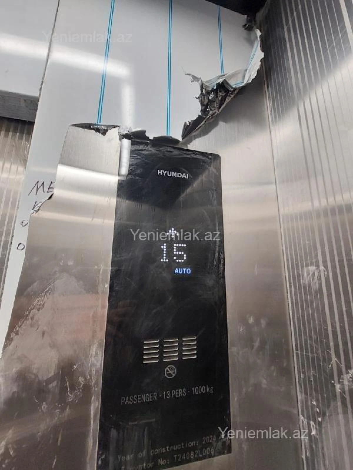 Satılır 2 otaqlı yeni tikili 85 m²