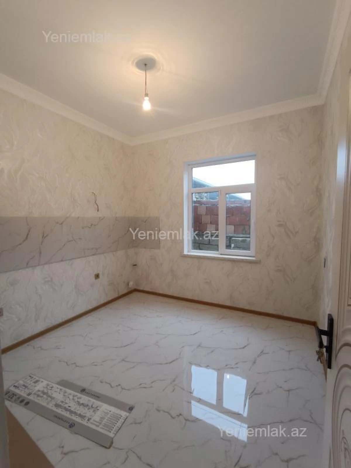 Satılır 4 otaqlı həyət evi 200 m²