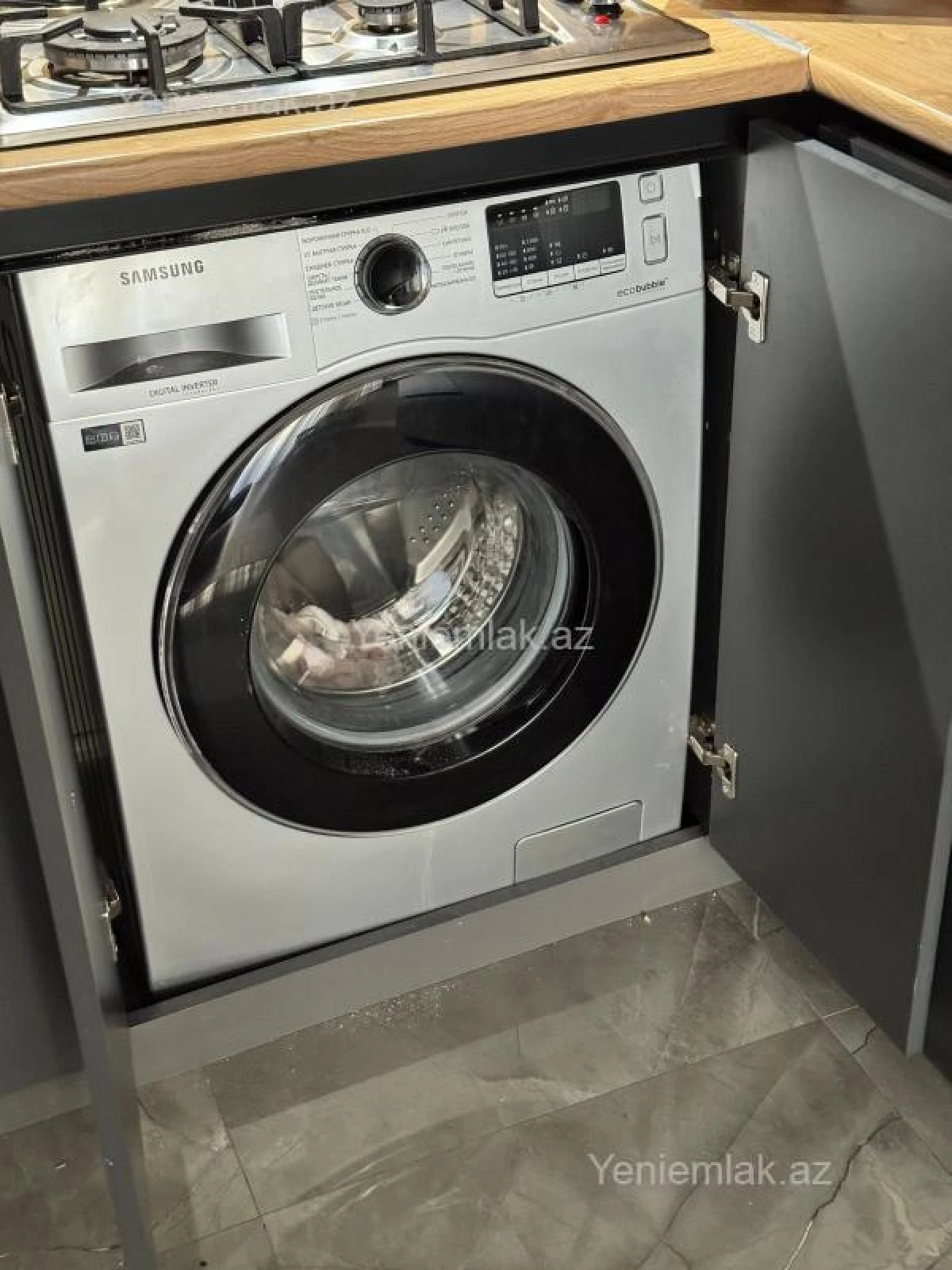 Satılır 2 otaqlı yeni tikili 70 m²