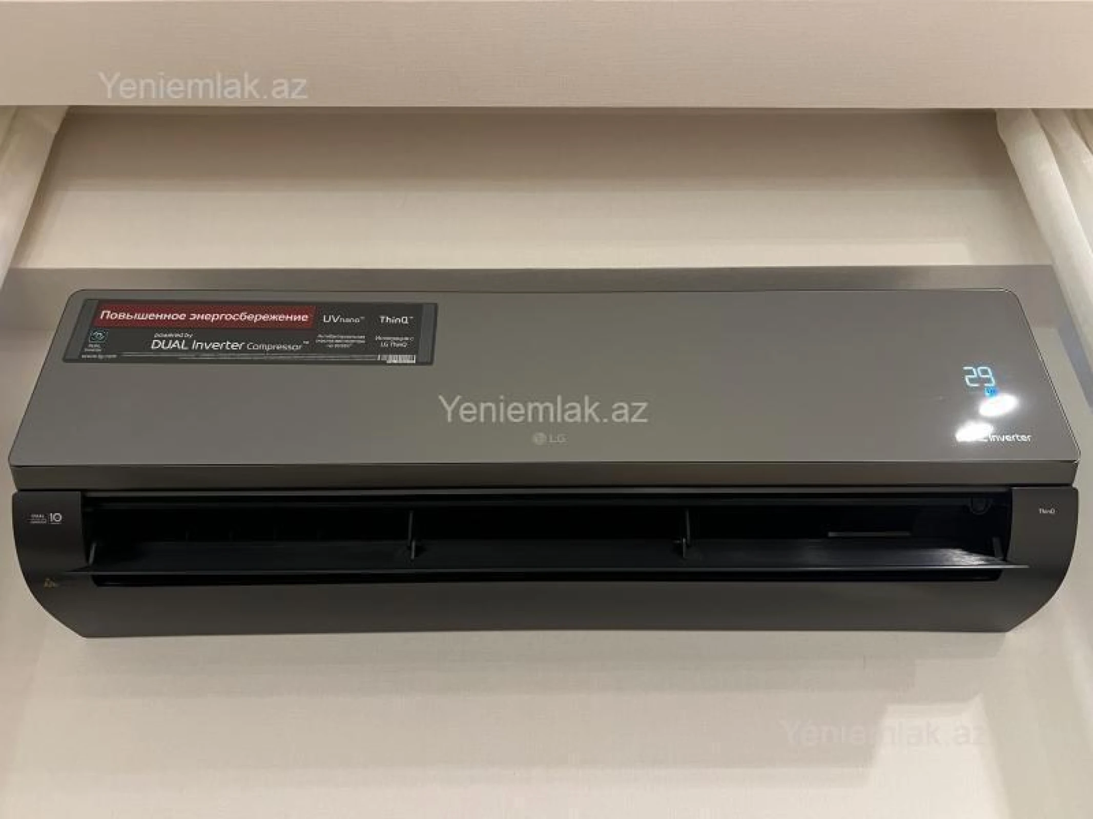 Satılır 3 otaqlı yeni tikili 132 m²