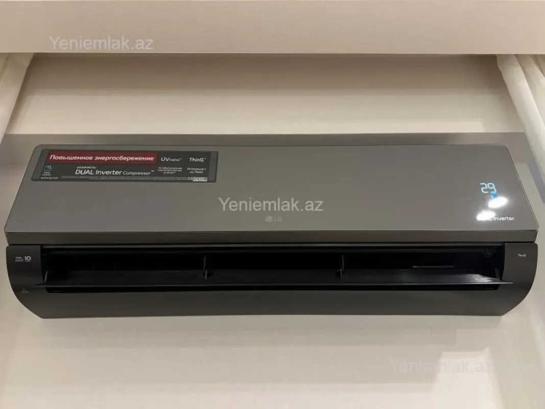 Satılır 3 otaqlı yeni tikili 132 m²