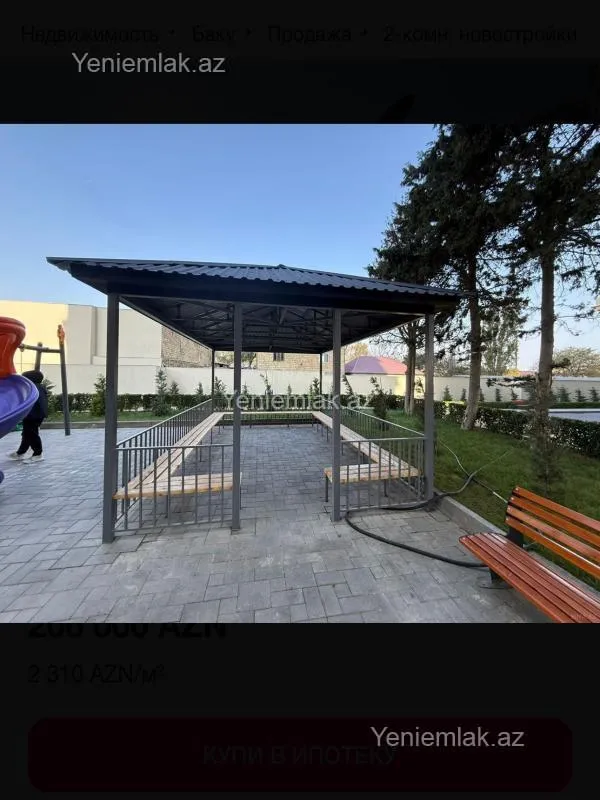 Satılır 3 otaqlı yeni tikili 100 m²