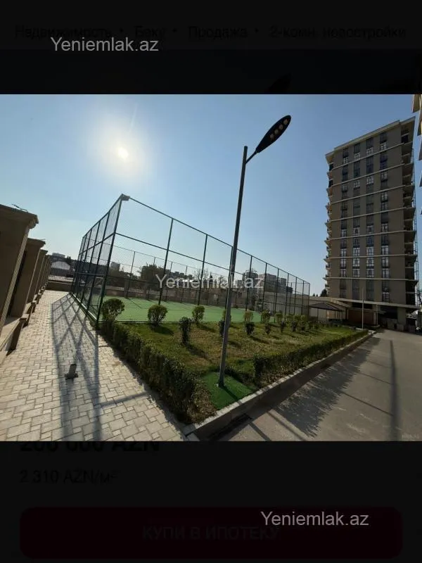 Satılır 3 otaqlı yeni tikili 100 m²