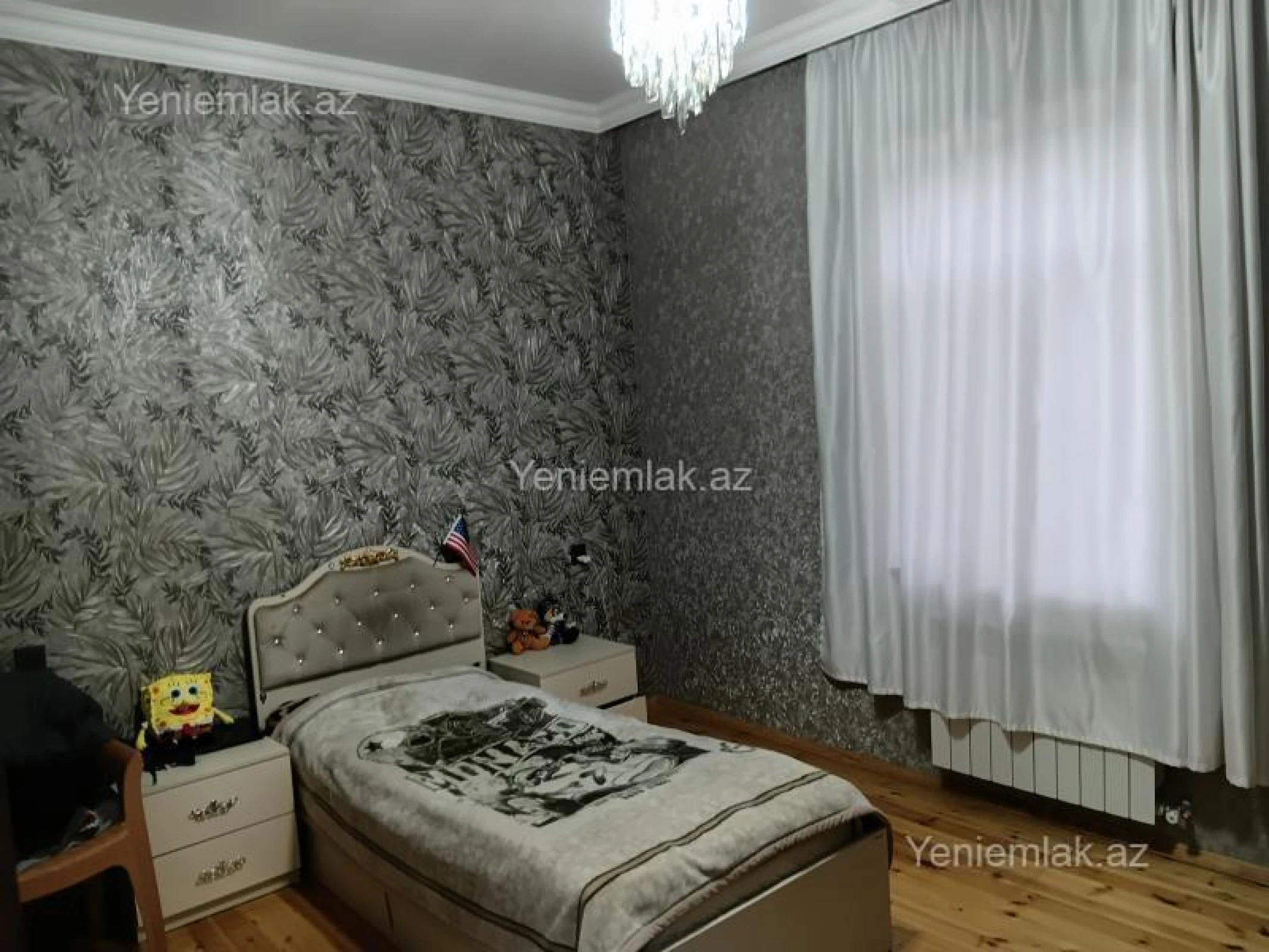 Satılır 7 otaqlı həyət evi 260 m²