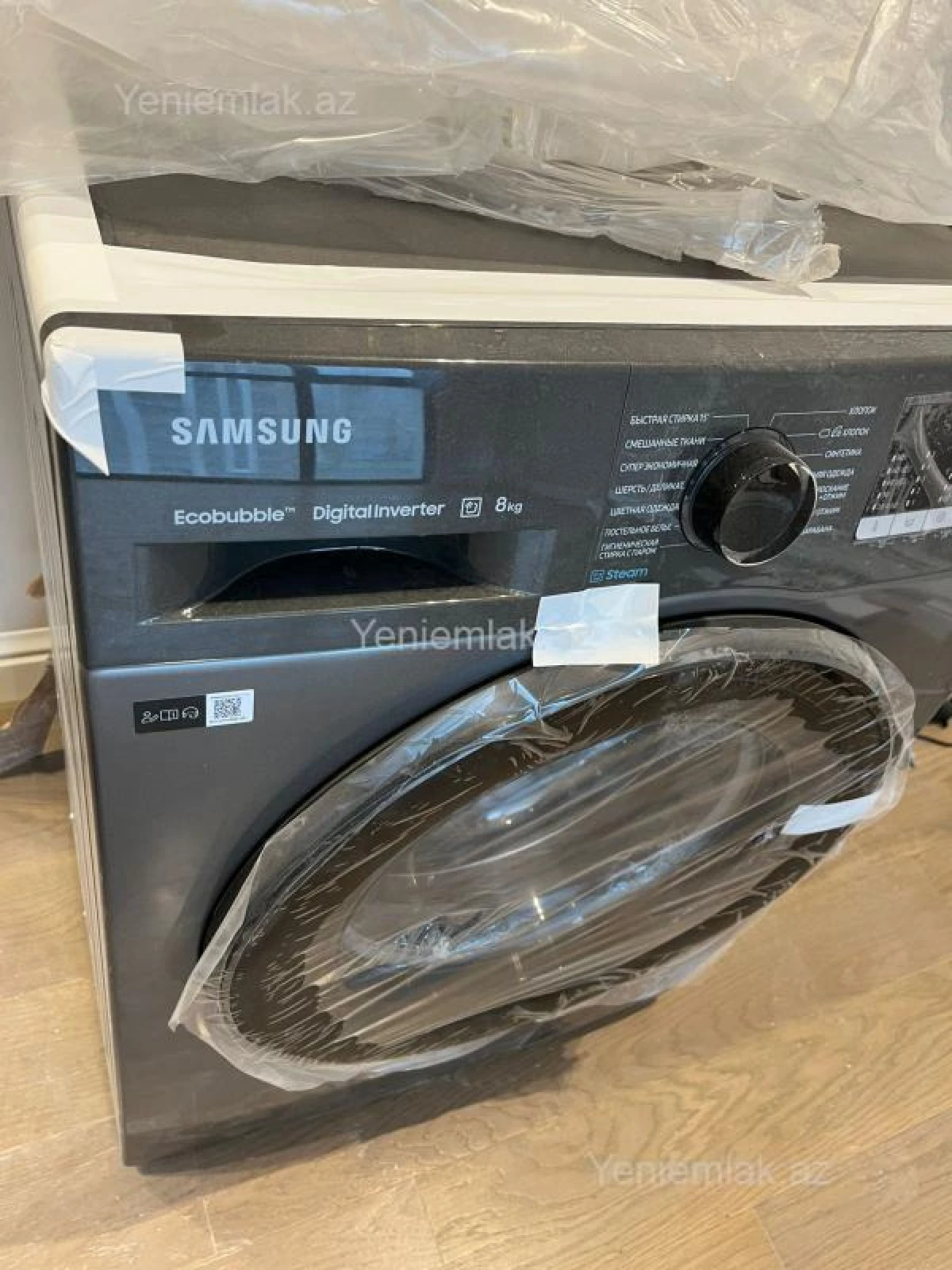 Satılır 3 otaqlı yeni tikili 70 m²