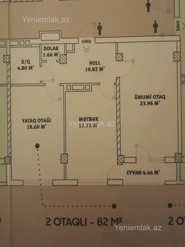 Satılır 2 otaqlı yeni tikili 82 m²