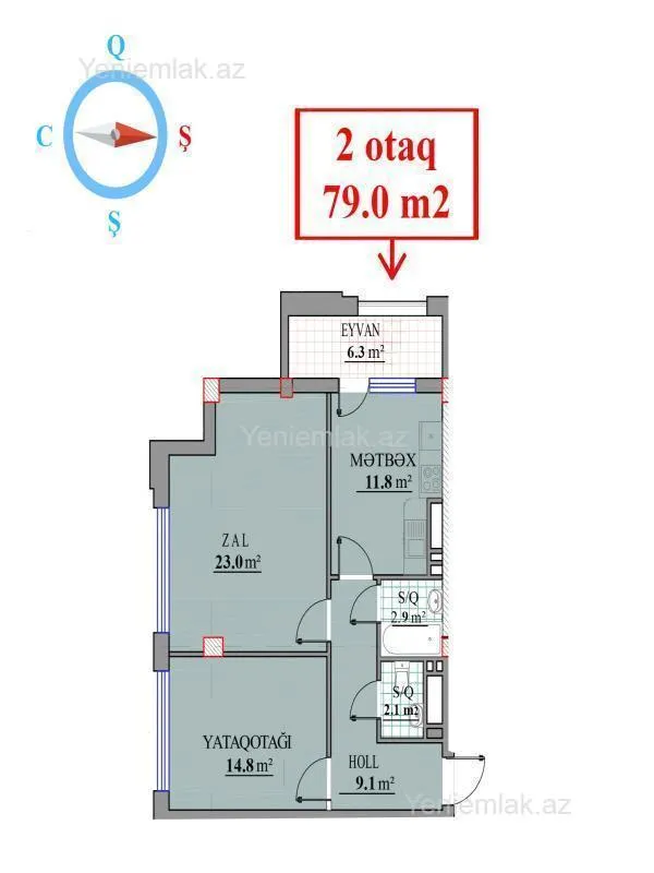 Satılır 2 otaqlı yeni tikili 80 m²