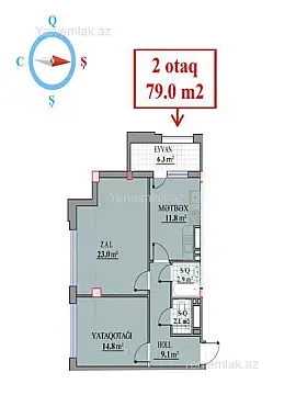 Satılır 2 otaqlı yeni tikili 80 m²
