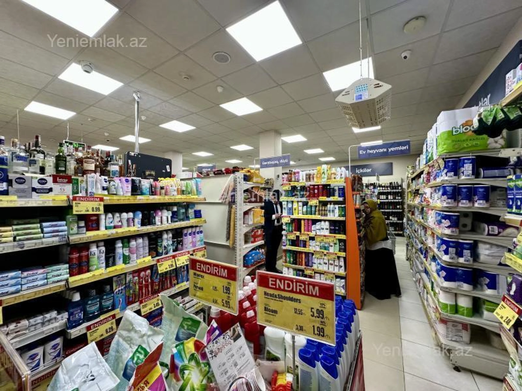 Satılır 4 otaqlı obyekt 370 m²