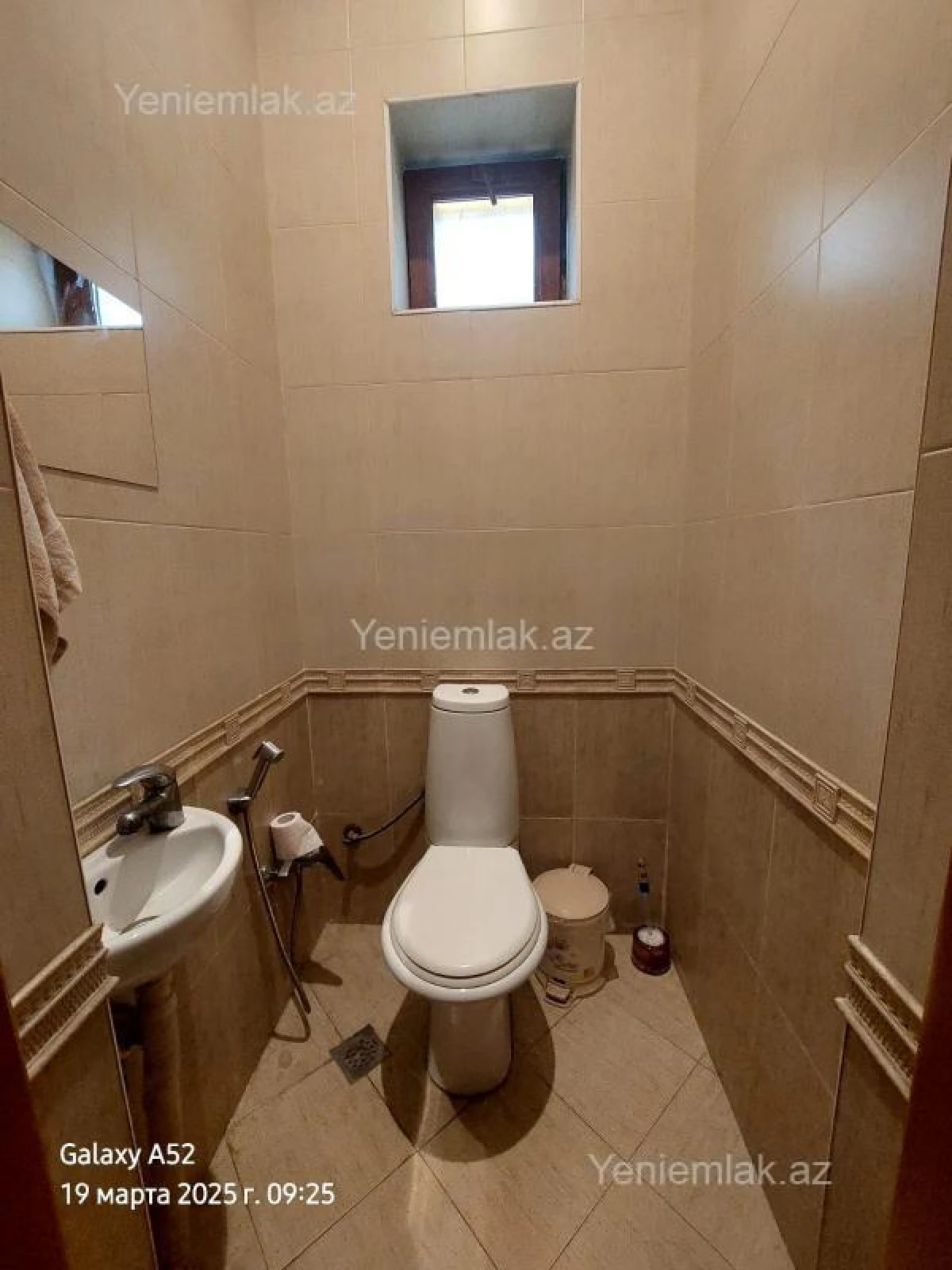 Satılır 5 otaqlı həyət evi 275 m²