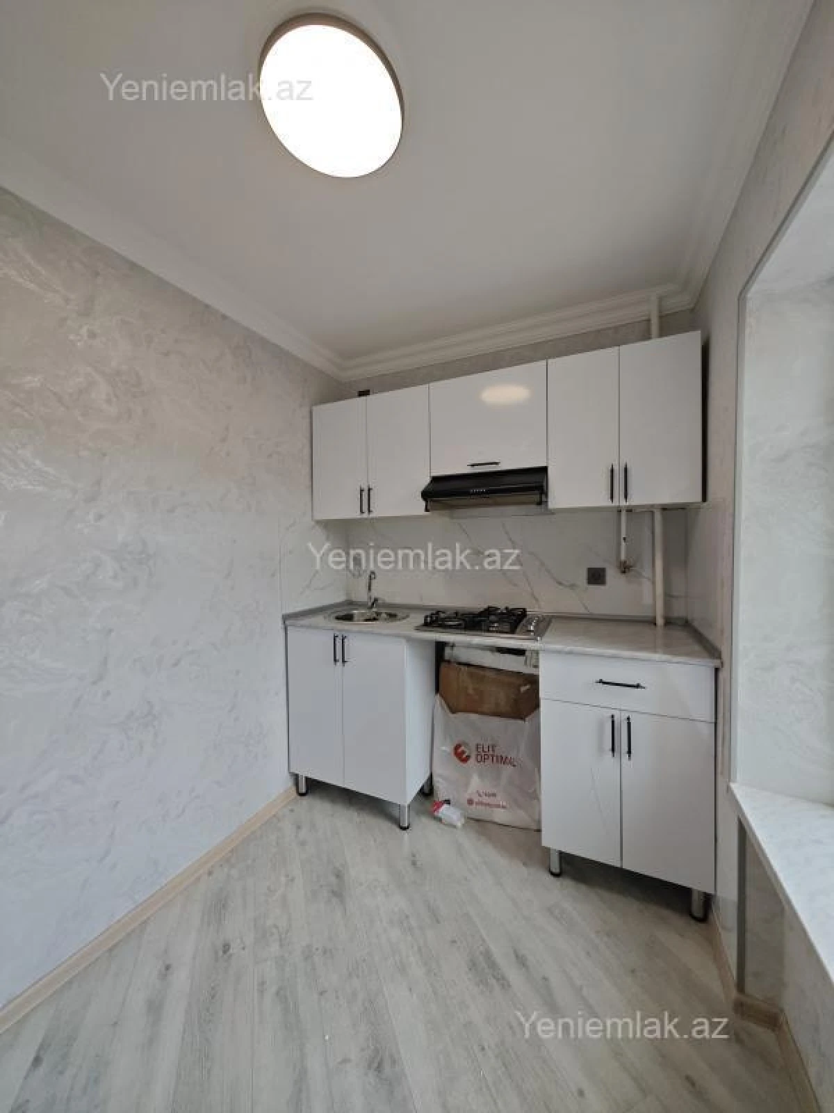 Satılır 2 otaqlı köhnə tikili 50 m²