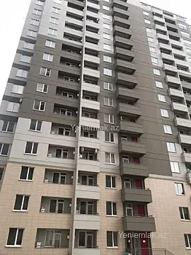 Satılır 3 otaqlı yeni tikili 100 m²