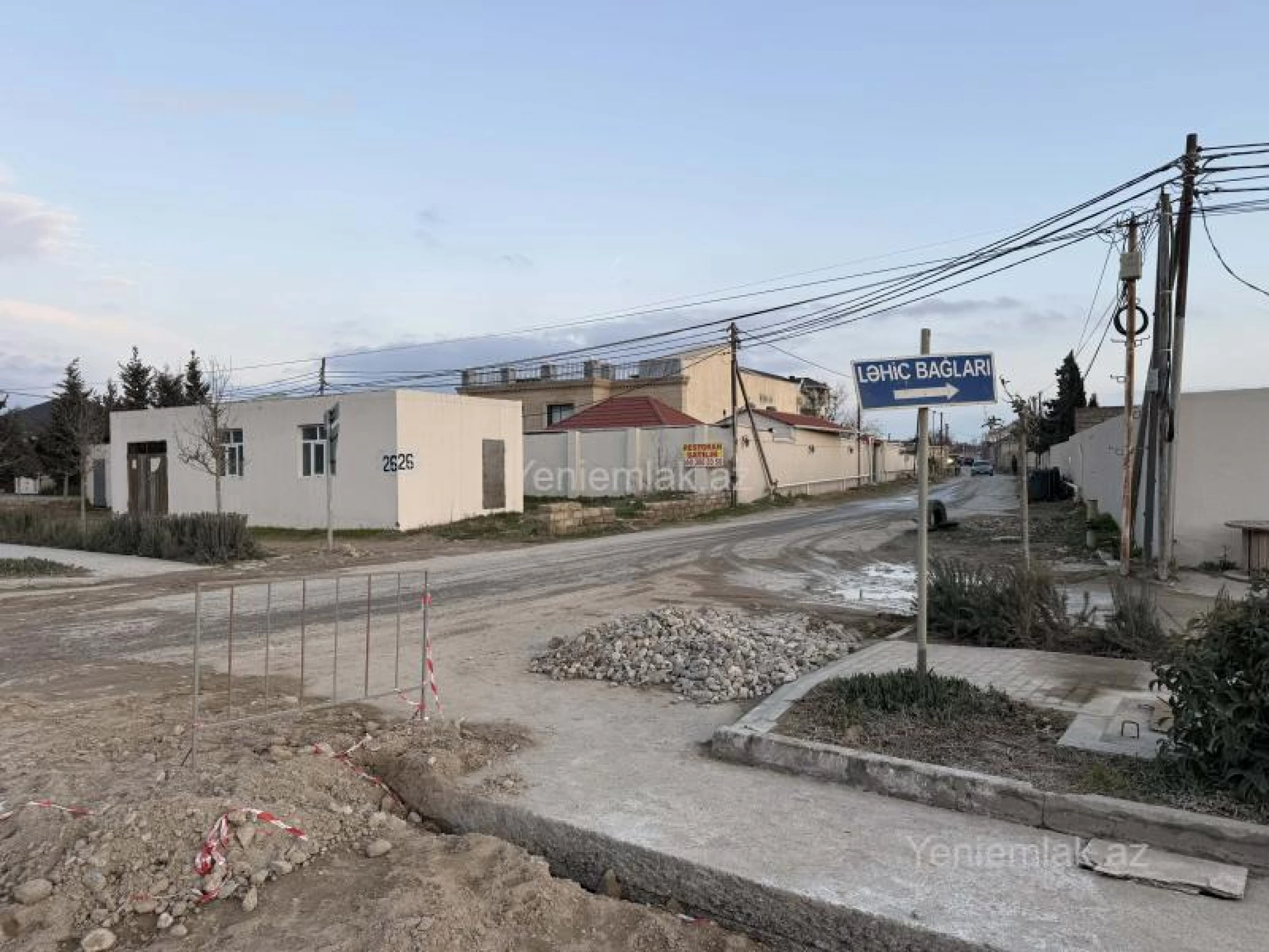 Satılır torpaq sahəsi