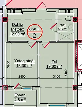 Satılır 1 otaqlı yeni tikili 57 m²