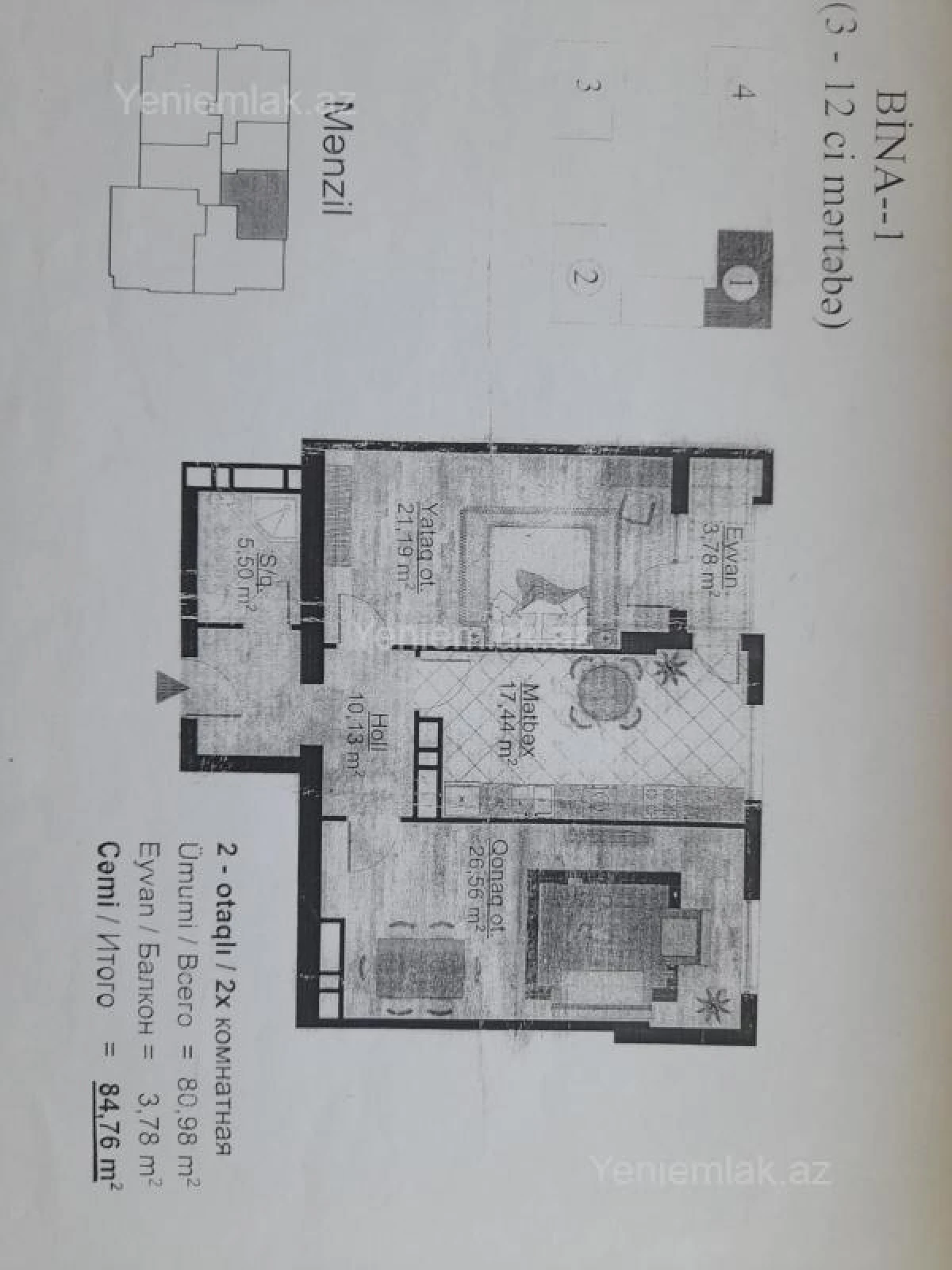Satılır 3 otaqlı yeni tikili 90 m²