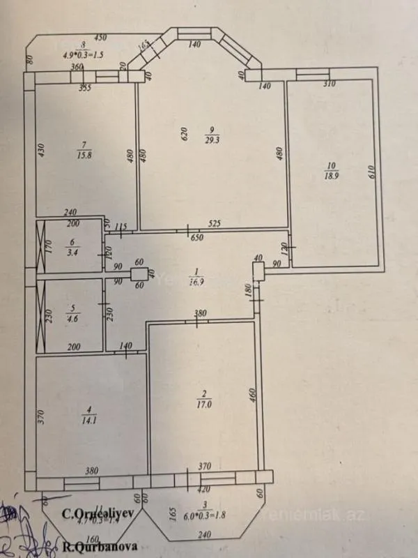 Satılır 4 otaqlı yeni tikili 137 m²