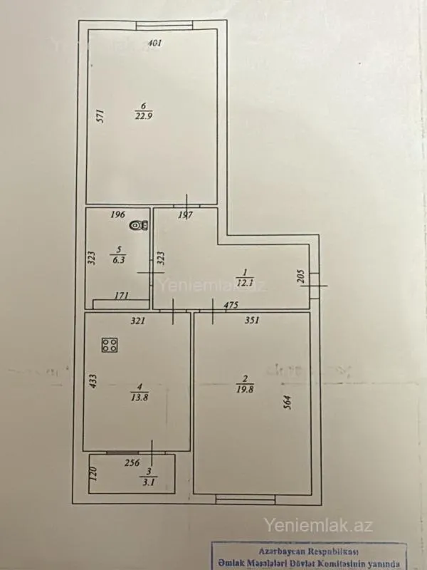 Satılır 2 otaqlı yeni tikili 90 m²