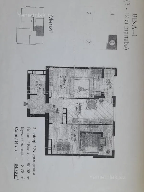 Satılır 3 otaqlı yeni tikili 84 m²