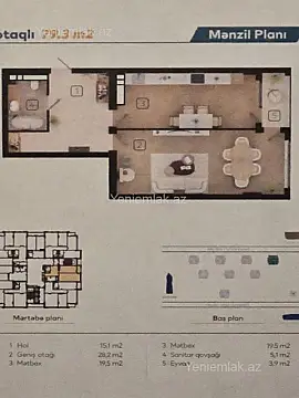 Satılır 2 otaqlı yeni tikili 79.5 m²