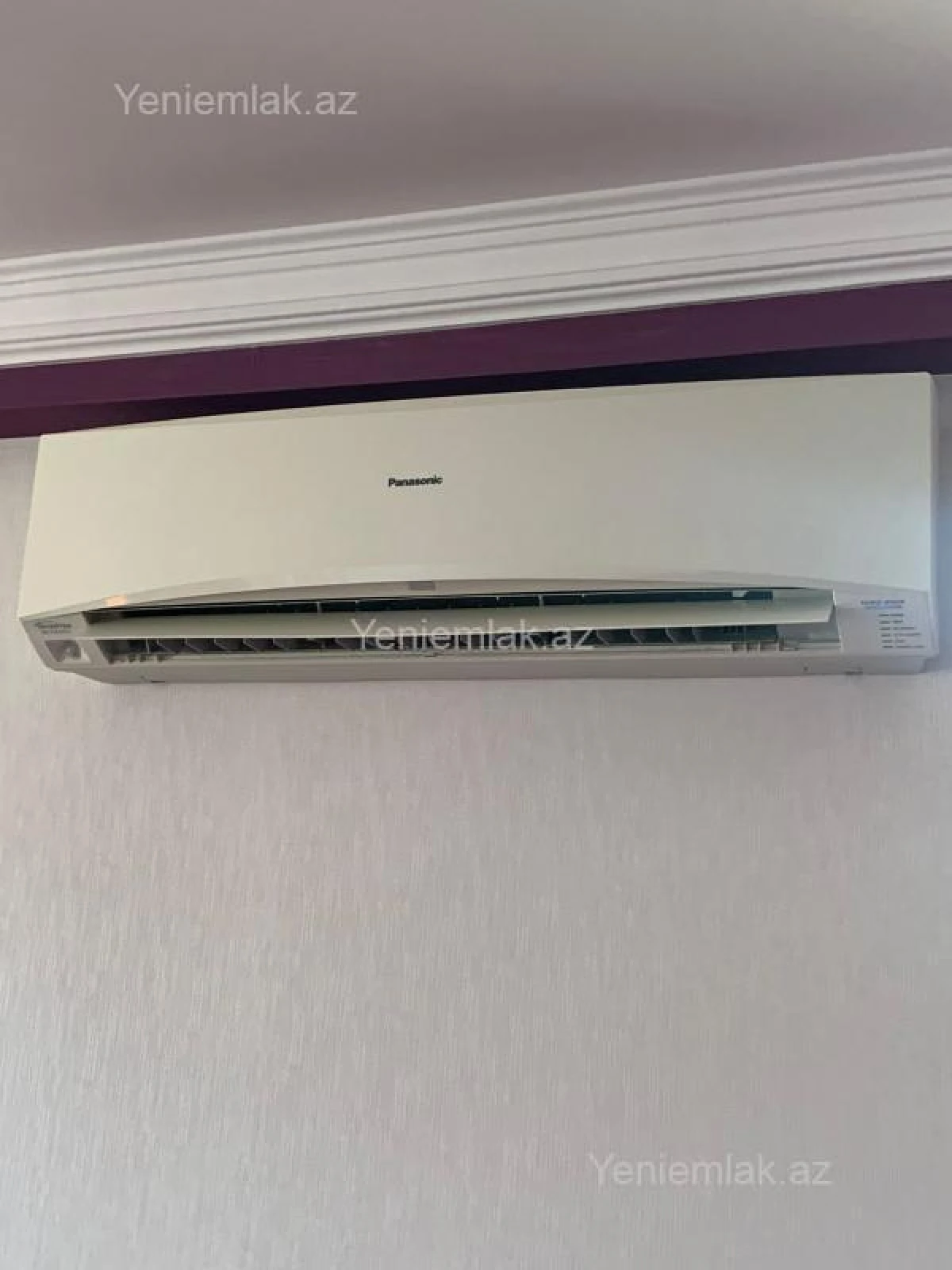 Satılır 3 otaqlı yeni tikili 131 m²