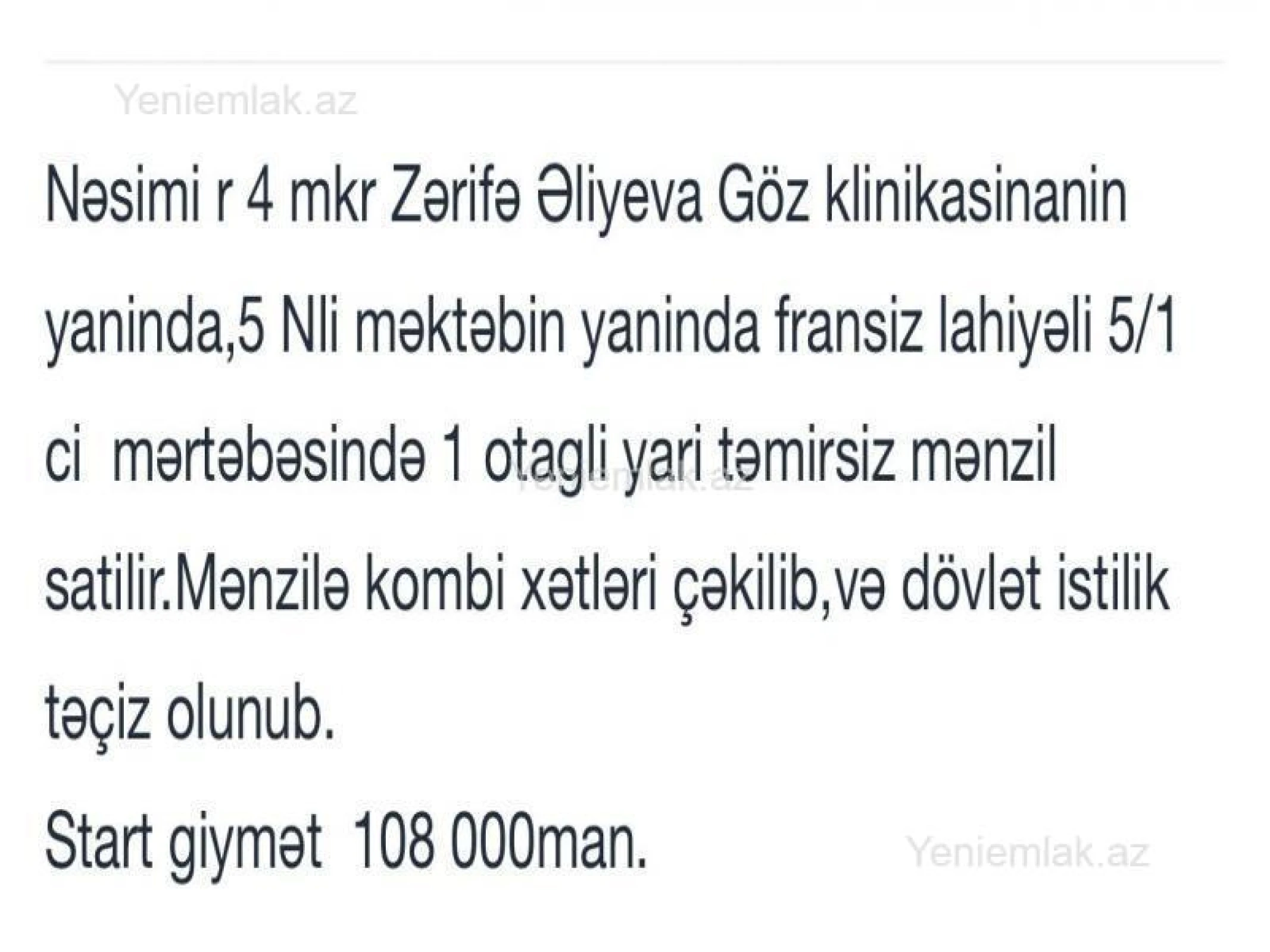 Satılır 1 otaqlı köhnə tikili 35 m²