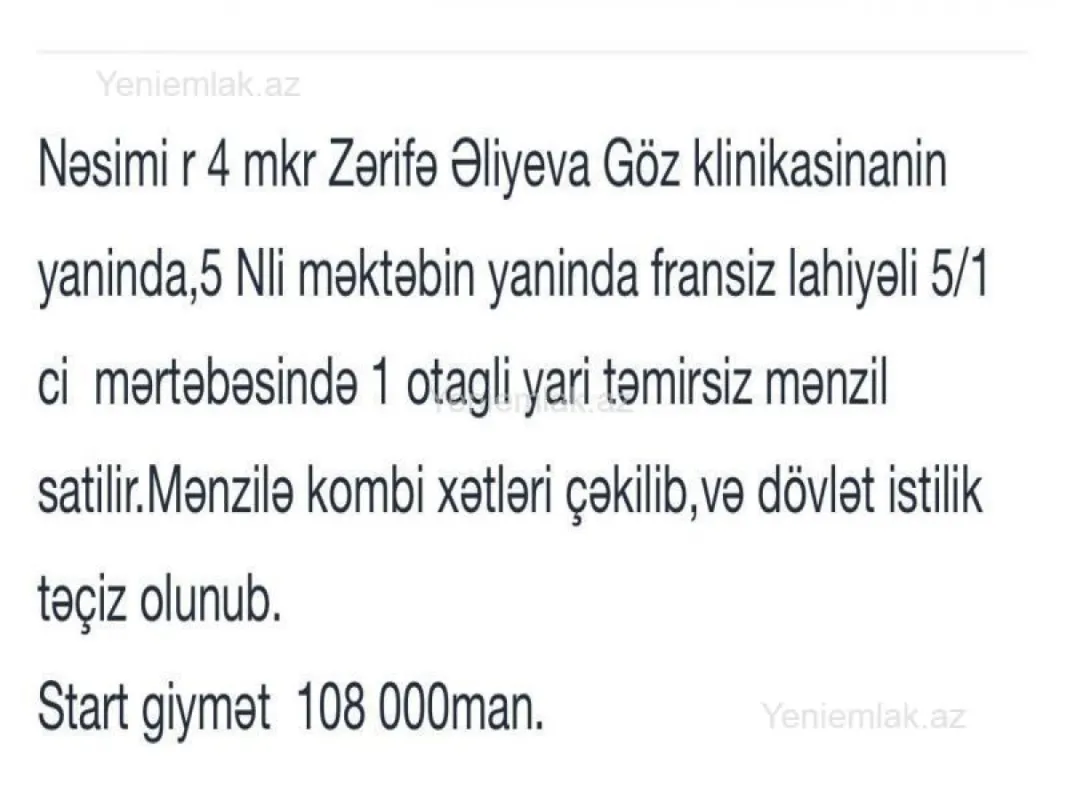 Satılır 1 otaqlı köhnə tikili 35 m²