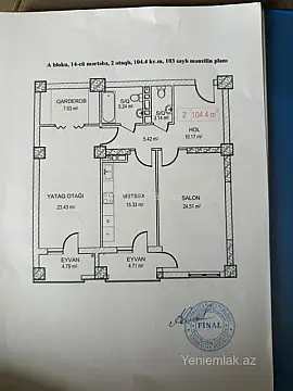 Satılır 2 otaqlı yeni tikili 105 m²
