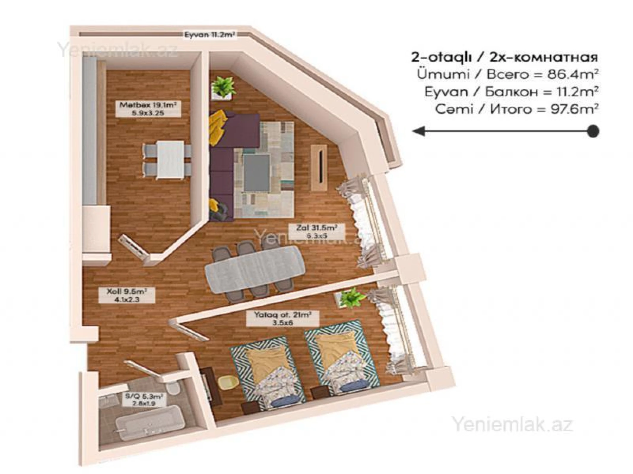 Satılır 2 otaqlı yeni tikili 97.6 m²