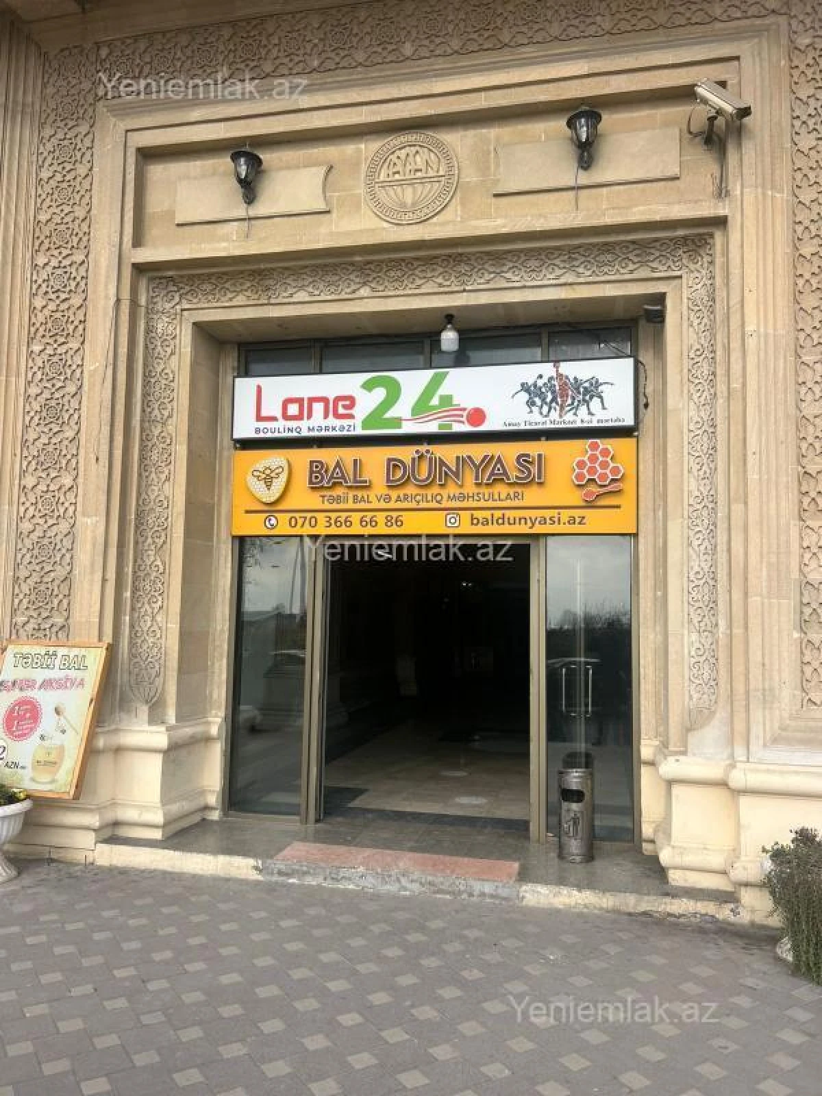 Satılır 2 otaqlı yeni tikili 68 m²