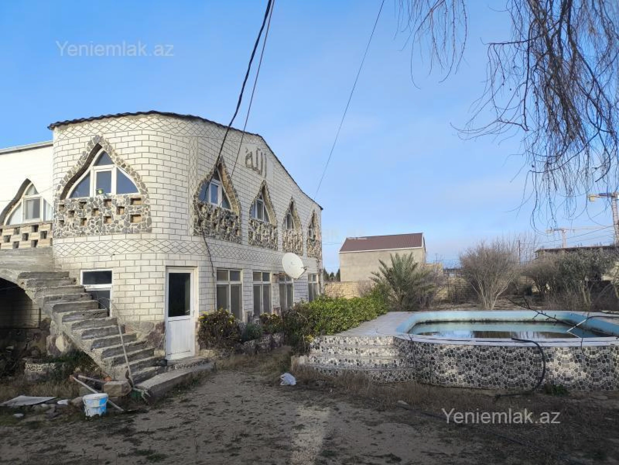 Satılır 7 otaqlı həyət evi 210 m²