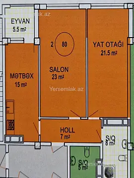 Satılır 2 otaqlı yeni tikili 80 m²